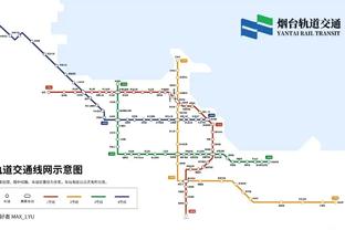 厄德高本场数据：6次关键传球，3射1正，1次创造良机，评分8.0分